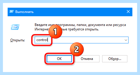 Windows 10 не видит сетевой адаптер
