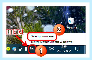 Windows 10 не видит сетевой адаптер