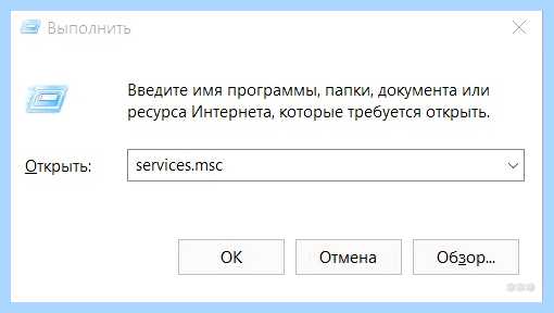 Windows 10 не видит сетевую карту (windows, видеть, сетевой, карта, устранения неполадок, диспетчере устройств) Windows 10 не видит сетевую карту