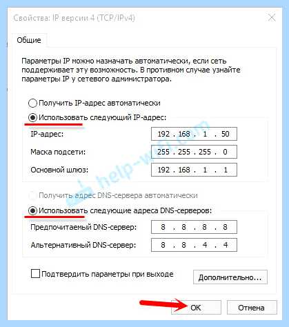 Windows 10 не видит сетевые