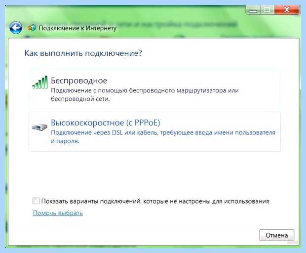 Windows 10 не видит сети wifi