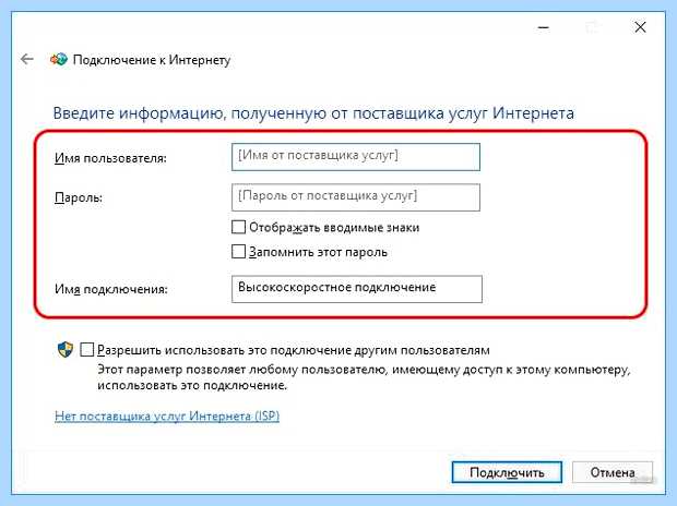 Windows 10 не видит сети wifi