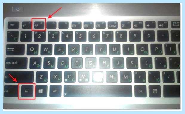 Windows 10 не видит сети wifi