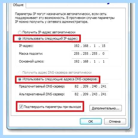 Windows 10 не видит сети wifi