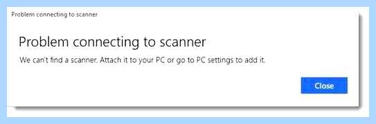 Windows 10 не видит сканер