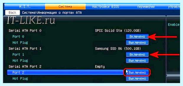 Windows 10 не видит ссд диск (windows, видеть, диск, правой кнопкой, букву диска, видит Windows) Windows 10 не видит ссд диск