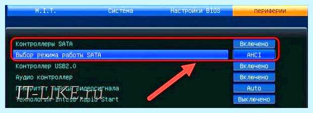 Windows 10 не видит ссд диск (windows, видеть, диск, правой кнопкой, букву диска, видит Windows) Windows 10 не видит ссд диск