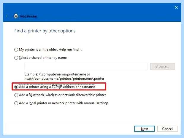 Windows 10 не видит старый принтер
