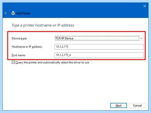 Windows 10 не видит старый принтер