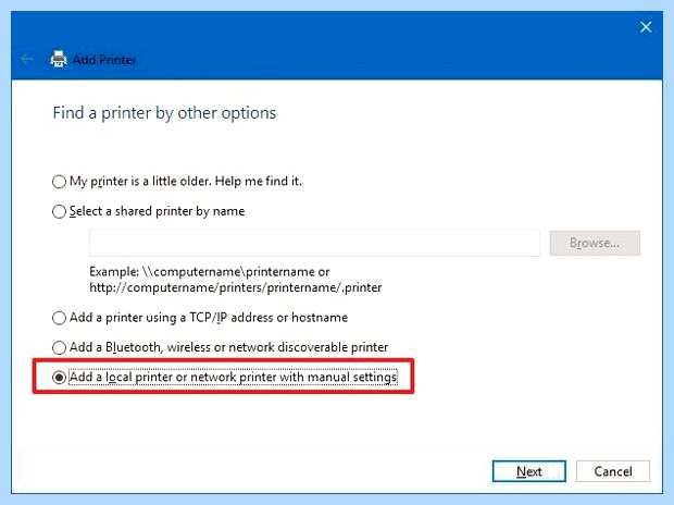 Windows 10 не видит старый принтер