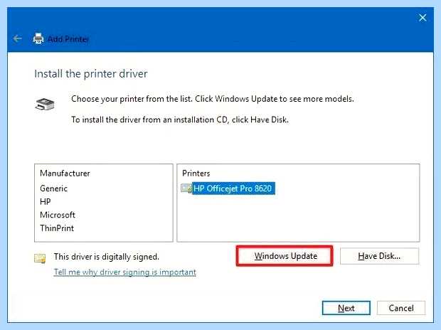 Windows 10 не видит старый принтер