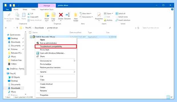 Windows 10 не видит старый принтер