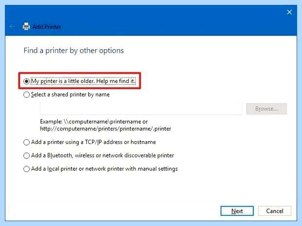 Windows 10 не видит старый принтер