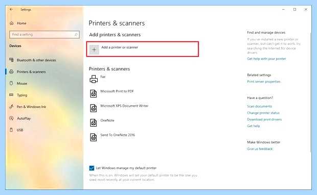 Windows 10 не видит старый принтер