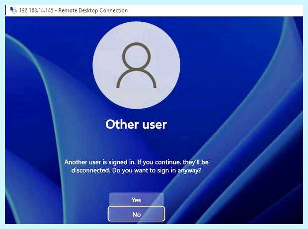 Windows 10 несколько пользователей (windows, несколько, пользователь, файл termsrv) Windows 10 несколько пользователей