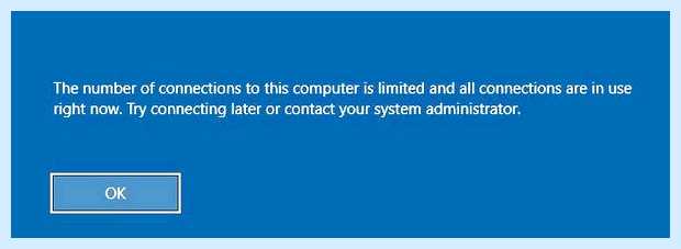 Windows 10 несколько пользователей (windows, несколько, пользователь, файл termsrv) Windows 10 несколько пользователей