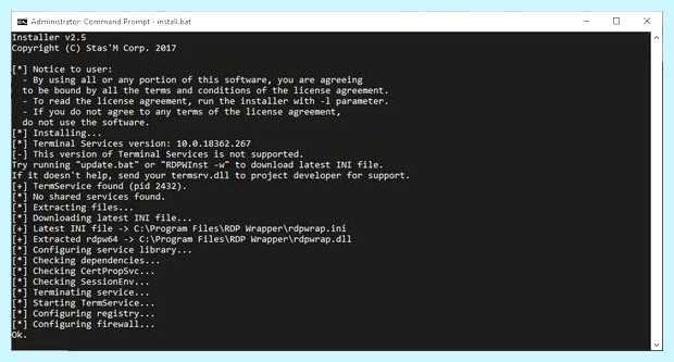 Windows 10 несколько пользователей (windows, несколько, пользователь, файл termsrv) Windows 10 несколько пользователей