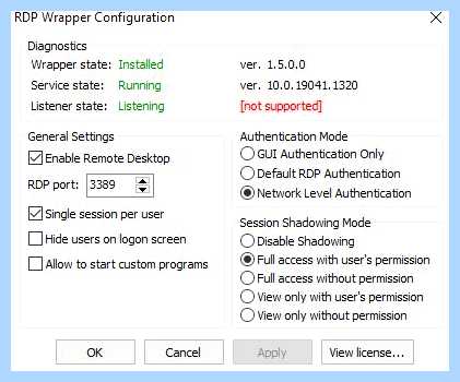 Windows 10 несколько пользователей (windows, несколько, пользователь, файл termsrv) Windows 10 несколько пользователей