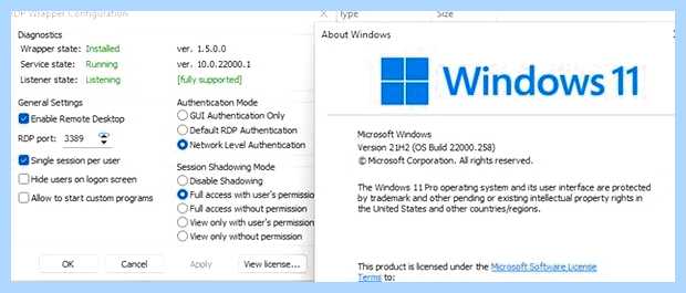 Windows 10 несколько пользователей (windows, несколько, пользователь, файл termsrv) Windows 10 несколько пользователей