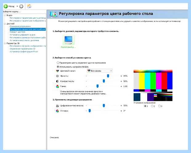 Windows 10 нет сигнала на монитор