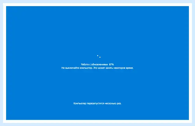 Windows 10 обновиться