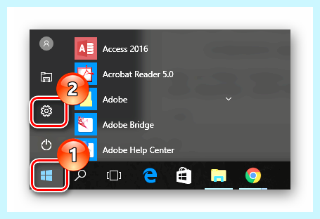 Windows 10 обновления