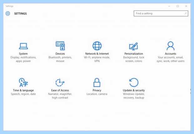 Windows 10 обновления