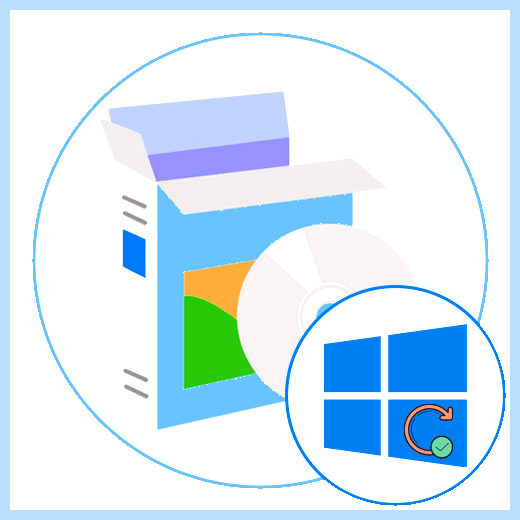 Windows 10 обновления