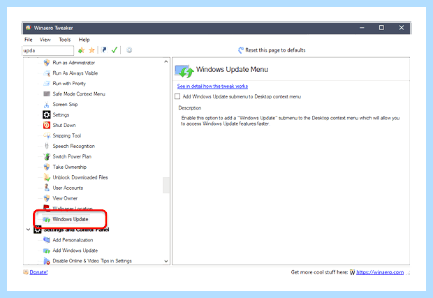 Windows 10 обновления