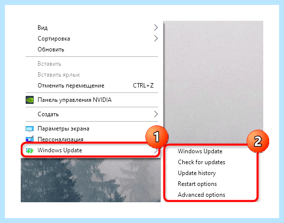 Windows 10 обновления