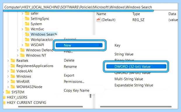 Windows 10 обращение к кортане это что