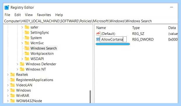 Windows 10 обращение к кортане это что