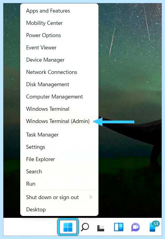 Windows 10 обращение к кортане это что