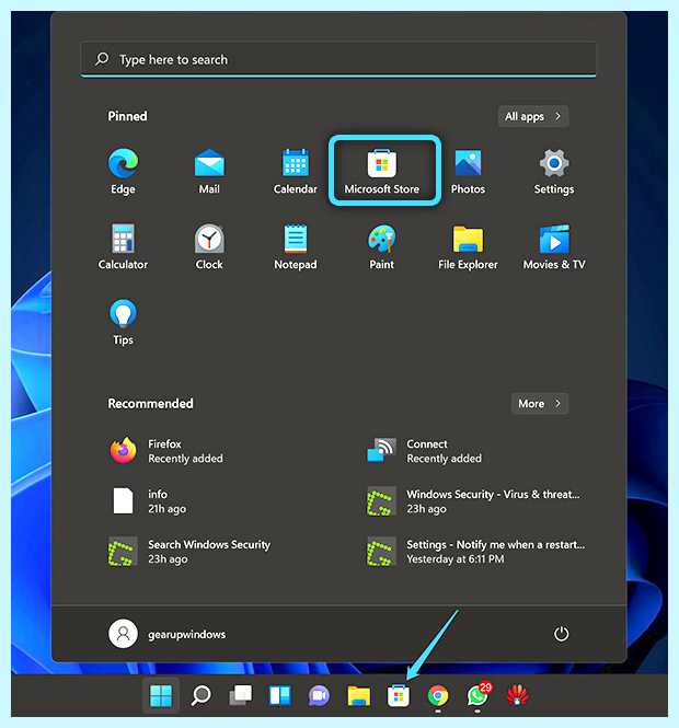 Windows 10 обращение к кортане это что