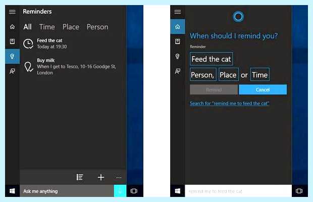 Windows 10 обращение к кортане это что