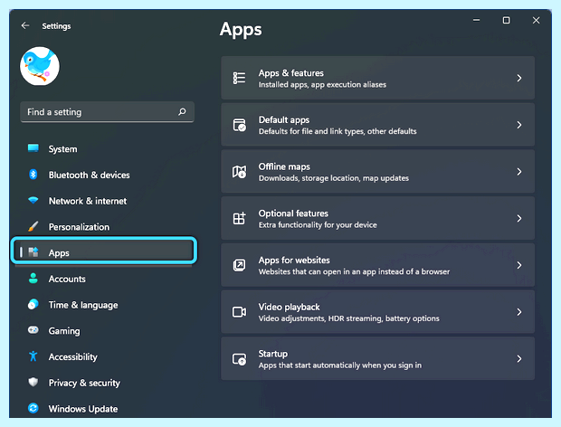 Windows 10 обращение к кортане это что