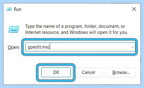 Windows 10 обращение к кортане это что