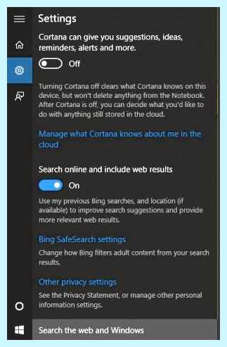 Windows 10 обращение к кортане это что