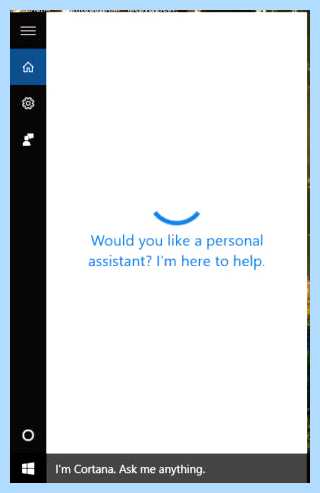 Windows 10 обращение к кортане это что