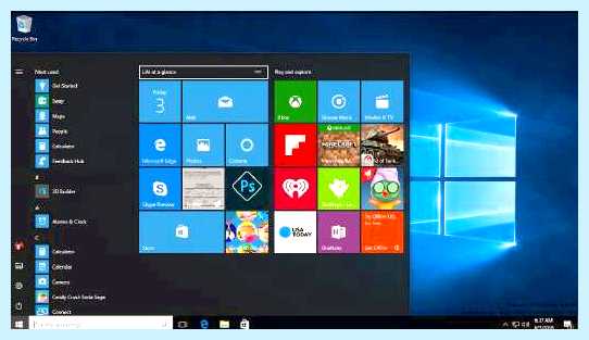 Windows 10 общий рабочий стол