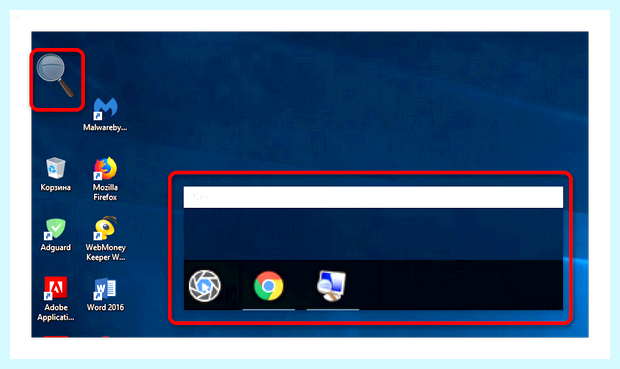 Windows 10 окно на весь экран (windows, окно, весь, экран, весь экран, помощью клавиатуры) Windows 10 окно на весь экран
