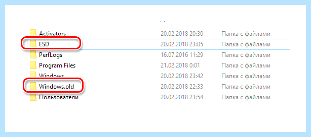 Windows 10 откатить систему до заводских