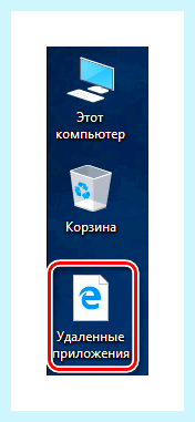 Windows 10 откатить систему до заводских