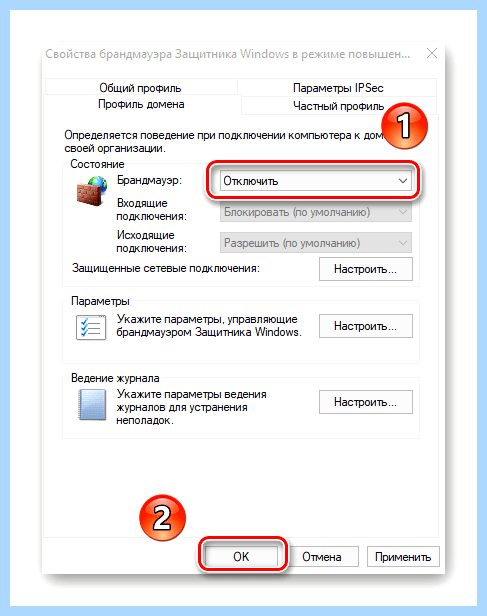 Windows 10 отключение брандмауэра (windows, отключение, брандмауэр, Microsoft Windows, Защитника Windows») Windows 10 отключение брандмауэра
