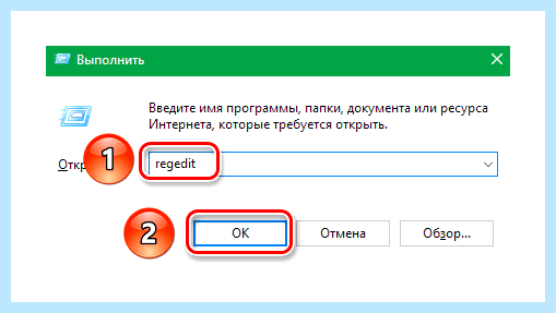 Windows 10 отключение ввода пароля при входе (windows, отключение, ввод, пароль) Windows 10 отключение ввода пароля при входе