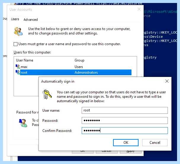 Windows 10 отключение запроса пароля