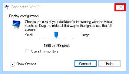 Windows 10 отключение запроса пароля