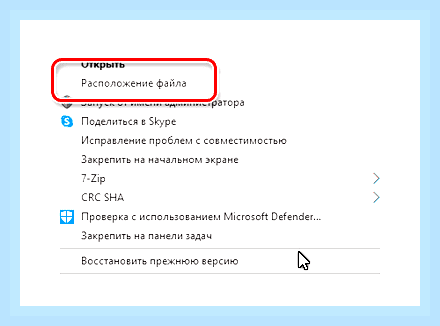 Браузер испорчен что делать () Браузер испорчен что делать