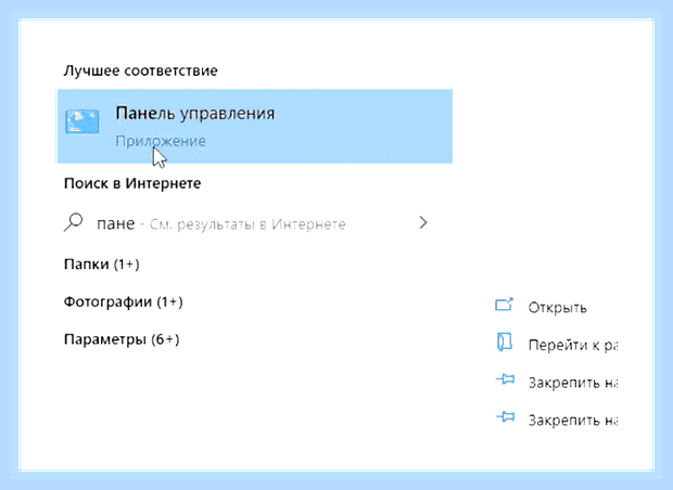 Браузер испорчен что делать () Браузер испорчен что делать
