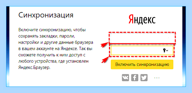 Браузер испорчен что делать () Браузер испорчен что делать